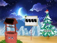 image bg Christmas Girl Escape