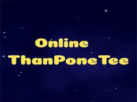 image bg Online Than Pone Tee