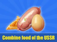 Combine food of the USSR image