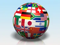 Quiz Guess the flag image